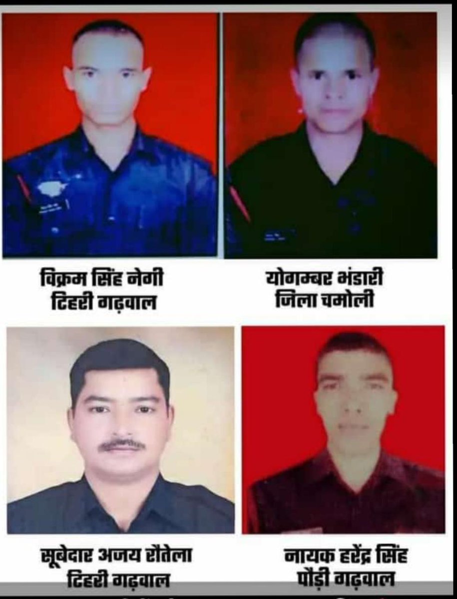 'Tribute to all brave soldiers, the country will always be grateful for your supreme sacrifice,,' #Rajoriincuoter
#indianarmy #RahshtyaRifel #devbhumiuttrakhand #garhwalrifel 🎉🎉🎉🎉🙏🙏🙏🇮🇳🇮🇳🇮🇳