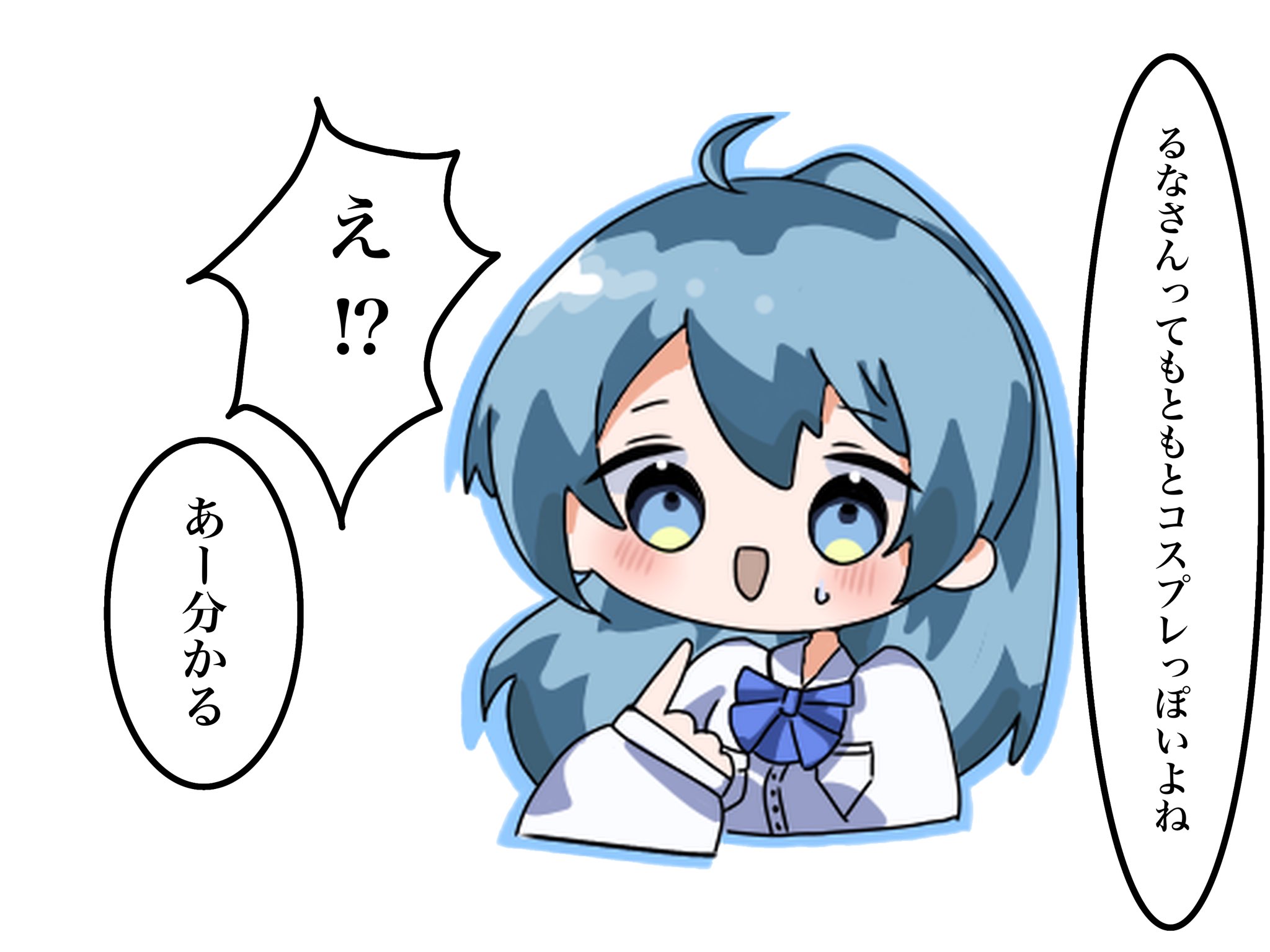 ﾐｼﾞｳ るなさんってコスプレっぽいよね からぴち カラフルピーチ素材 ハロウィンイラスト T Co 7zigyzei7q Twitter