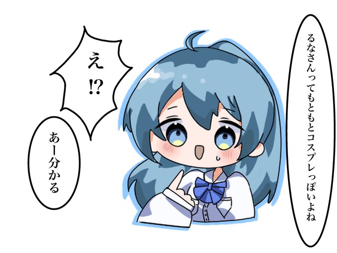 カラフルピーチ素材のtwitterイラスト検索結果