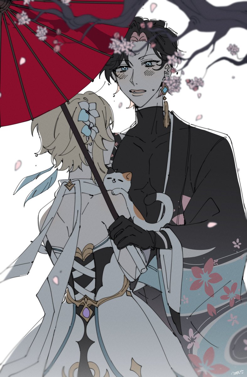 rainy day 