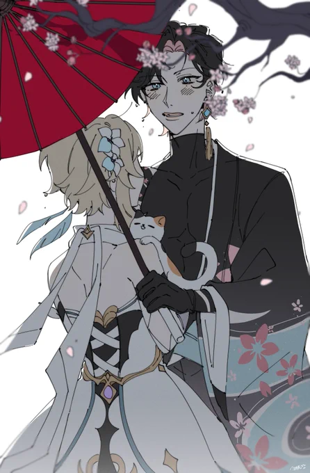 rainy day 