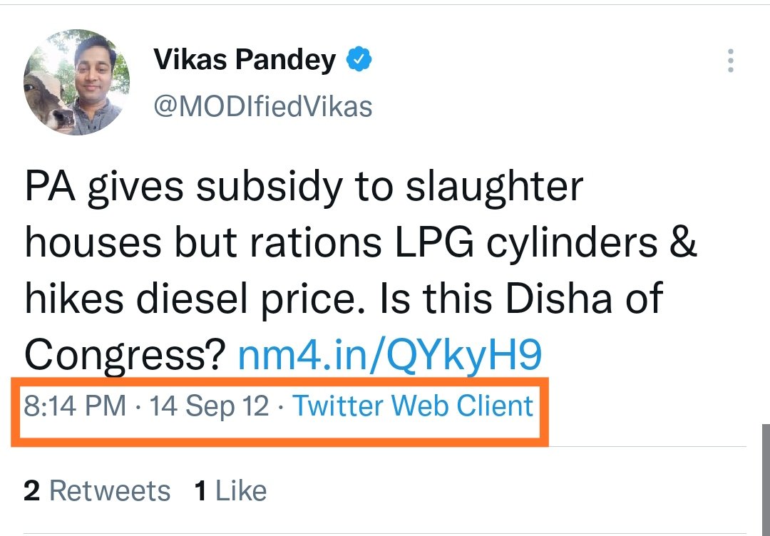 Bhakt ho to Pandey ji jaisa ho warna na ho. #PetrolDieselPriceHike