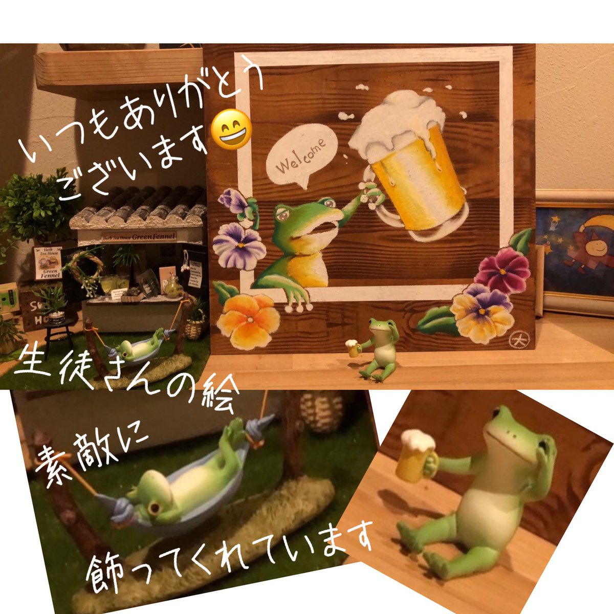 貫井企画 Chalkart Nukui Tvitter