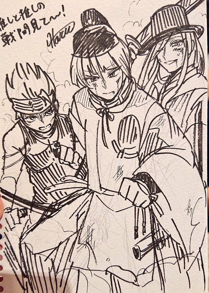 十勇士アカで描いたフォロワッさんの推し男士VS推し十勇士の絵です(+たぬ単体) 
