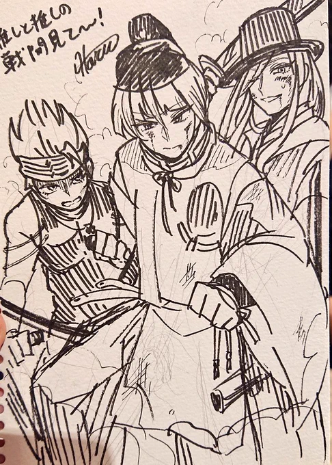 十勇士アカで描いたフォロワッさんの推し男士VS推し十勇士の絵です(+たぬ単体) 