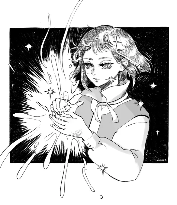 #inktober Day 16: Celestial with young howl 