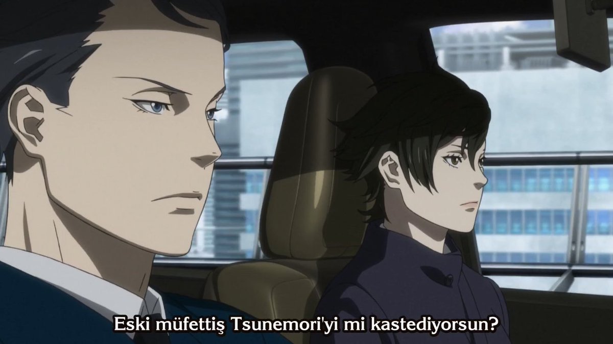 Когами шинья 3 сезон. Психопаспорт субтитры. Сивилла психопаспорт. Психопаспорт субтитры. Гифки аниме психопаспорт.