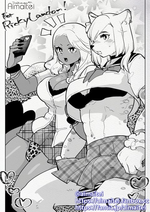 skeb ふたなりギャル/ futanari GAL 