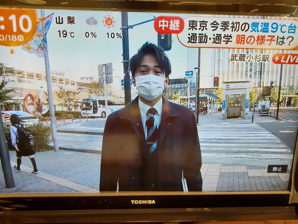 ｽﾊﾟﾎﾜｲﾄｱﾛ めざましテレビ 武蔵小杉からのお天気中継 背景には京成バス観光カラー車 東急沿線のハイソなイメージに屈辱的なクオリティをする演出最高