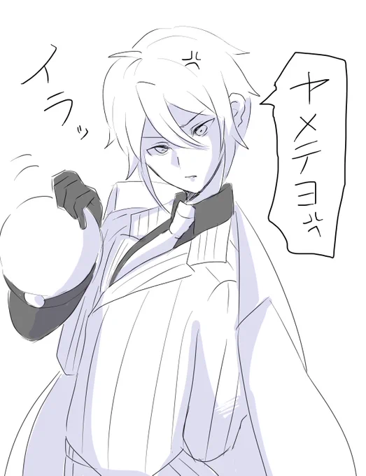 オーエンに怒られたくて描いた落書き 