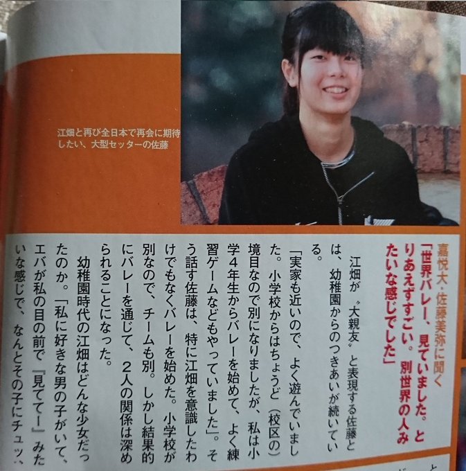 例のアレさん の人気ツイート 7 Whotwi グラフィカルtwitter分析