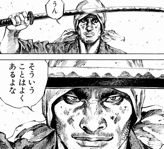 だってオメェ、「家に帰ったら西郷がいた」なんて、「なんて?」って話ですよ。
「家に帰ったらメガネっ娘エルフがいた」の方がまだなんぼか「あるある」って言えますよ。 