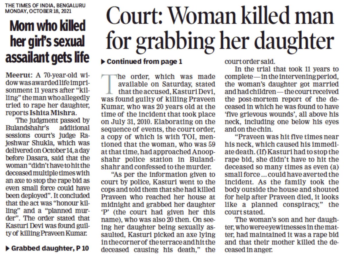 beastoftraal's tweet photo. "Praveen grabbed her daughter. On seeing daughter being sexually assaulted, Kasturi picked an axe and hit the deceased. The judgment concluded (it) was 'honour killing' and 'planned murder'; 'didn’t have to hit multiple times with axe to stop the rape bid'." https://t.co/X0YPDniRnN