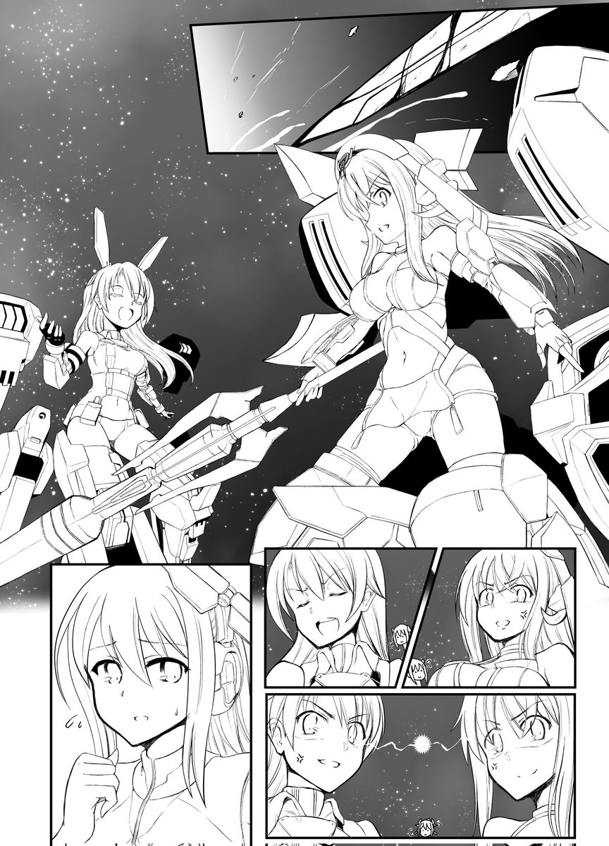おそらく絵が一番上手かった頃です 