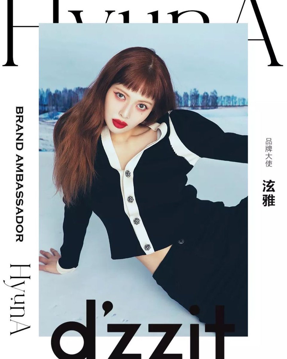 hyuna_fb's tweet photo. HyunA's new photos for D'zzit (2/3)
#HyunA #현아 https://t.co/sVgPkI9b55