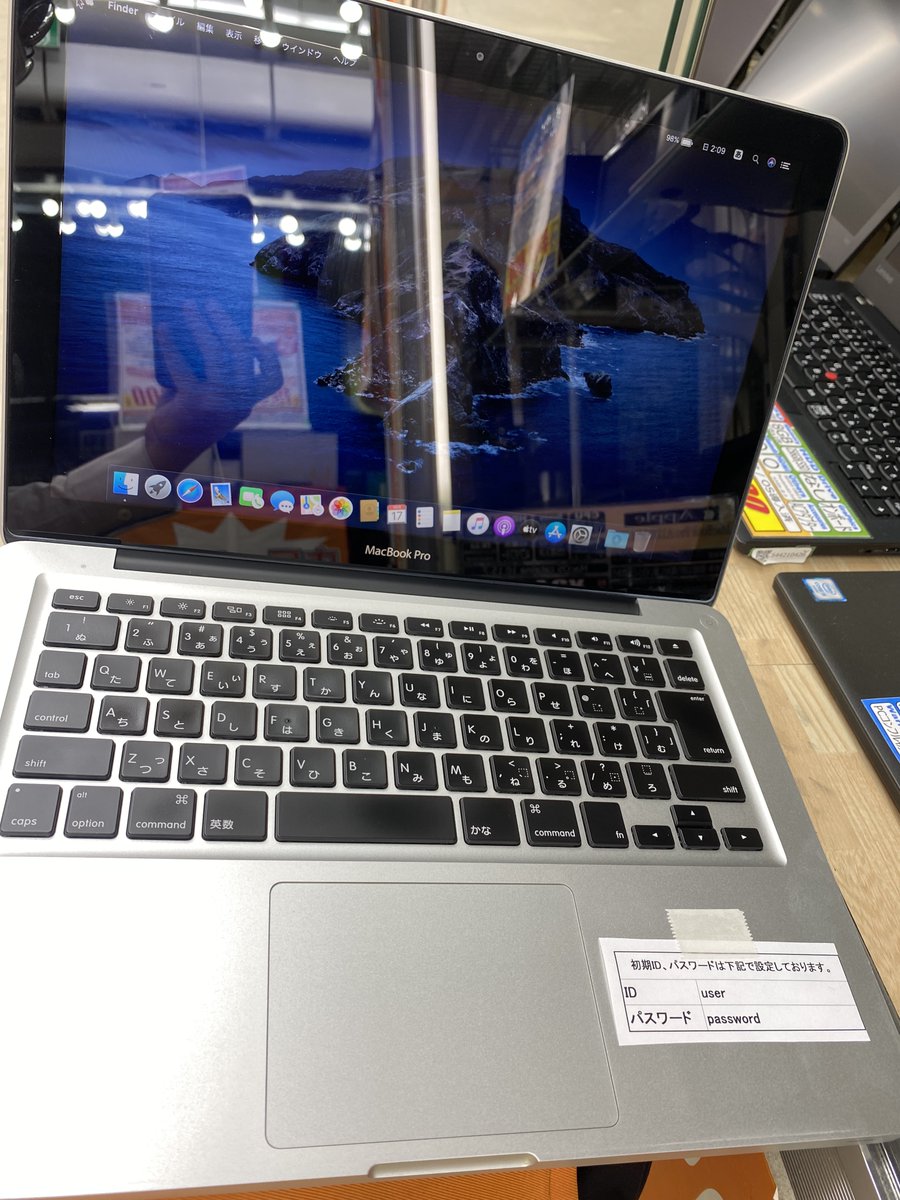 PCcomfullNANBA's tweet photo. #Apple #MacBookPro2012 が入荷してますよ！
古めのMacbookProですが #Catalina をインストールしているのでまだまだ使えますよ！

このモデルまでは
メモリの増設とHDDの交換出来ました。

これからMacBookを使ってみたい方、
ぜひこの一台を！

#PCコンフル #なんば店 https://t.co/rQqLp3q7nB