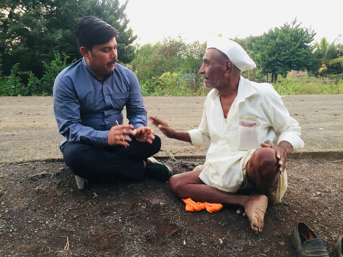 RmeshSpeaks's tweet photo. "तज़ुर्बा है मेरा मिट्टी की पकड़ मजबुत होती है,
संगमरमर पर तो हमने पाँव फिसलते देखे हैं।"

#माझी_गावाकडची_माणसं #बप्पा #मेरा_गांव #जन्मभूमी https://t.co/zuOxLEICSO