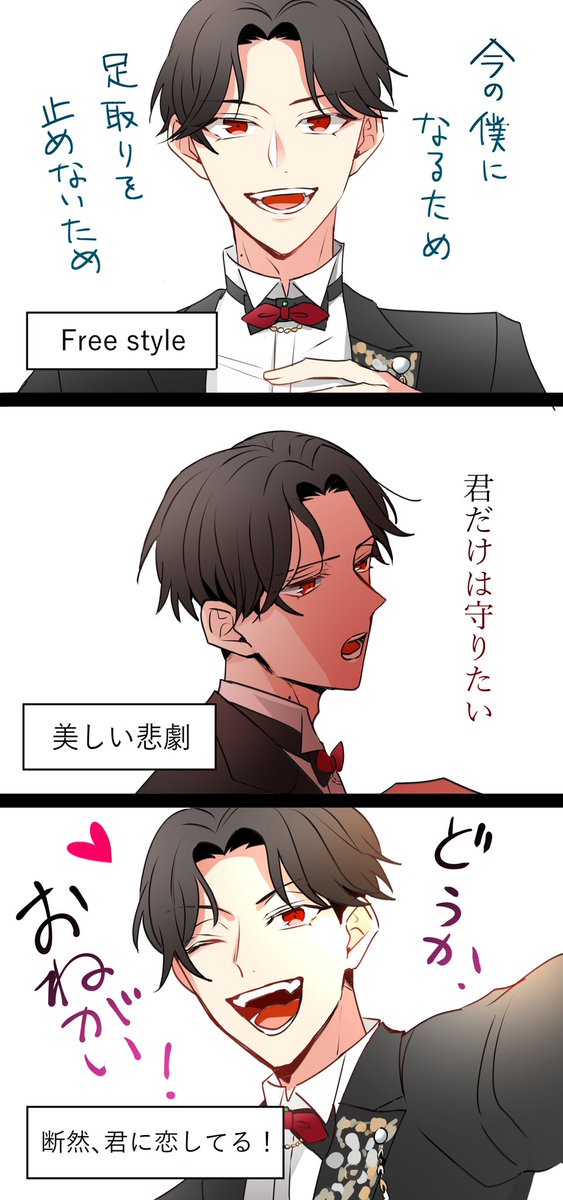 #1日1豊前
※壽2部ネタ
大千秋楽のこの怒涛の豊前さん3連続で一体何人の審神者が死んだんだろう………… 