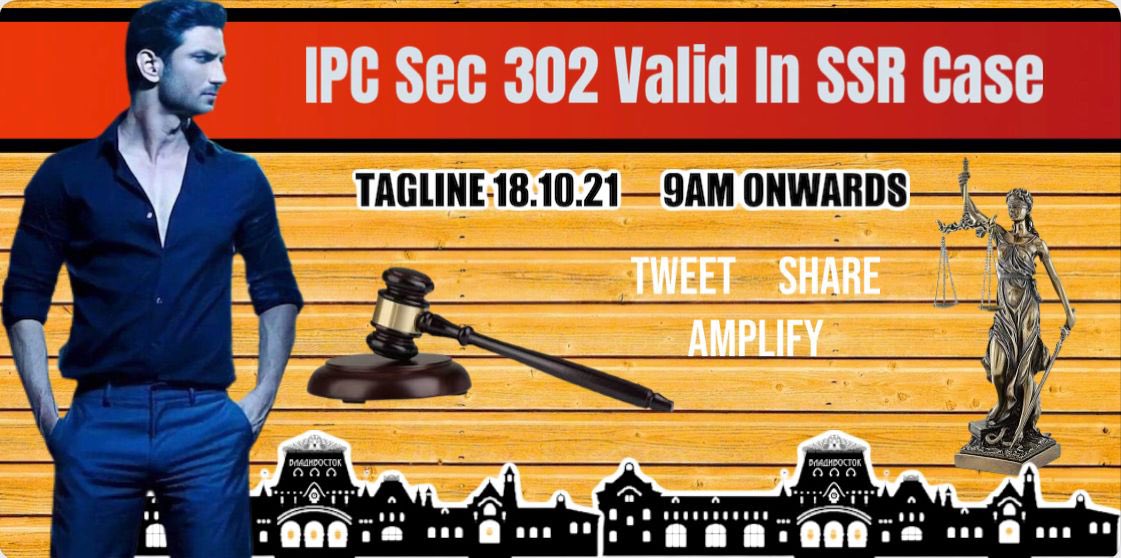 nilotpalm6's tweet image. 302 is valid in SSR case as something very wrong happened to Sushant based on what is freely available in the public domain.

The relevant punishment should be served in a timely manner

It is time to move the case along

Tagline 9am

IPC Sec 302 Valid In SSR Case