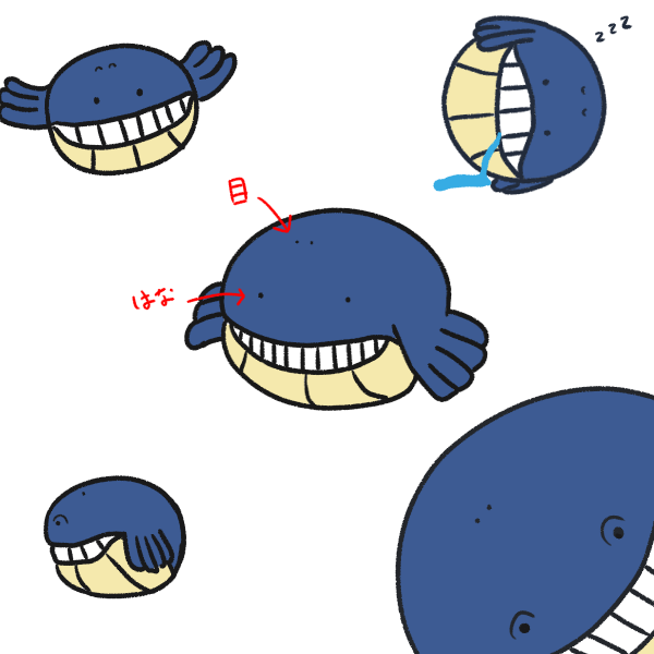 ホエルコのtwitterイラスト検索結果 古い順