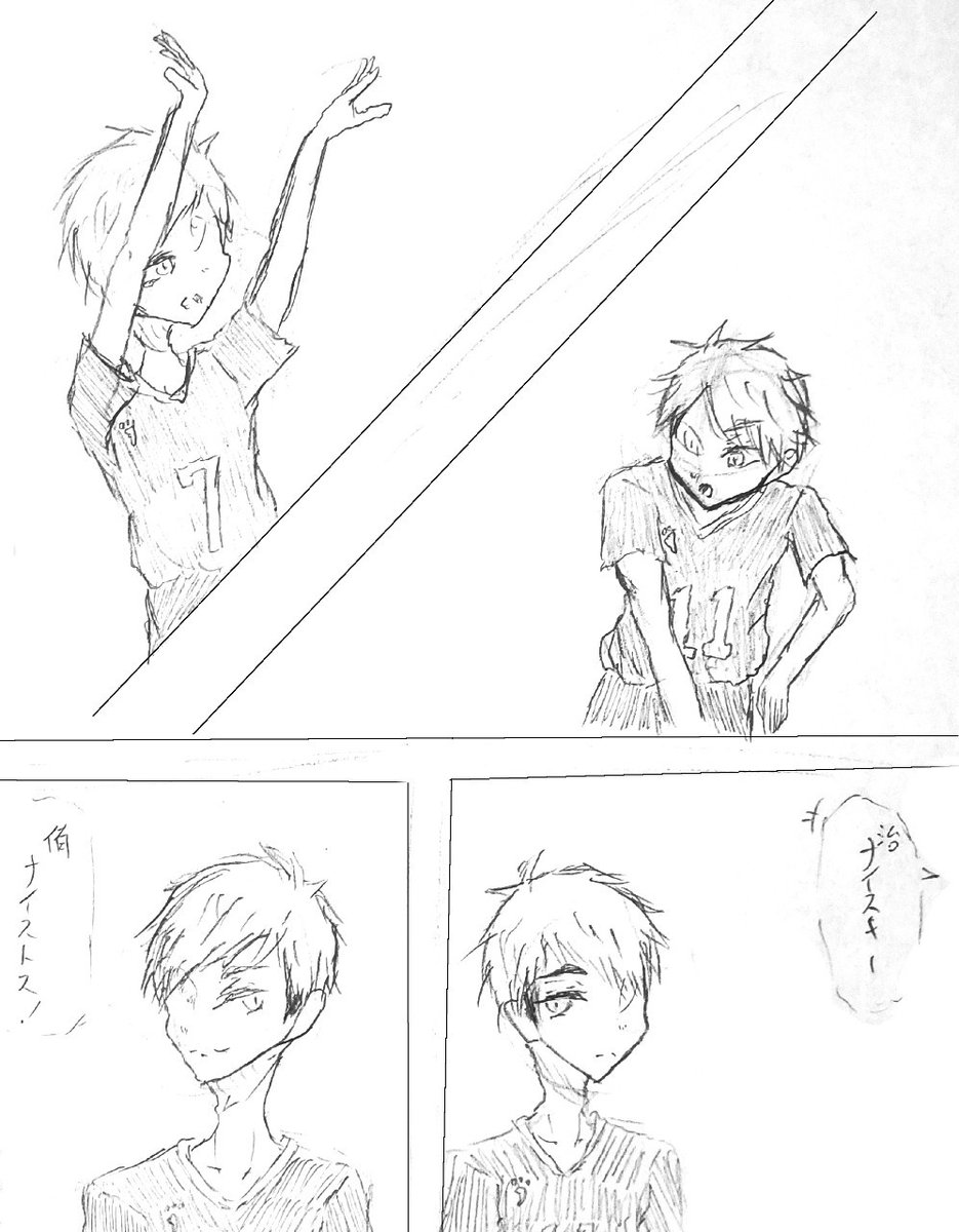 にぎ乃くらげ Nigirimeshi0421 Twitter にぎ乃くらげ Nigirimeshi0421 Twitter