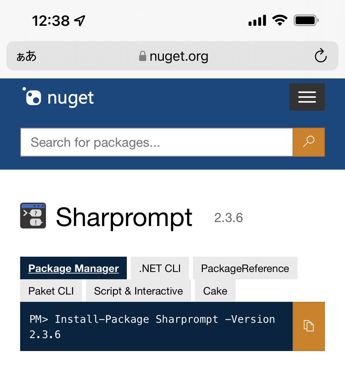 Tatsuro Shibamura Nuget で公開してるライブラリのアイコンを Keno0110 に作ってもらった 相変わらず意味不明なこと言ってるのにちゃんと汲み取ってくれた Tatsuro Shibamura Nuget で公開してるライブラリのアイコンを Keno0110 に作ってもらった 相変わらず意味不明なこと言ってるのにちゃんと汲み取ってくれた