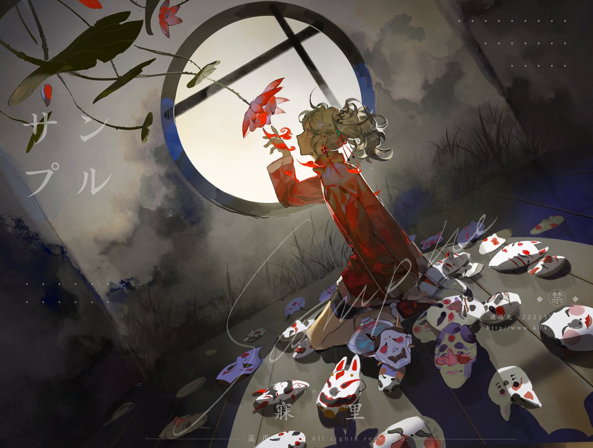 寐一里 tweet media