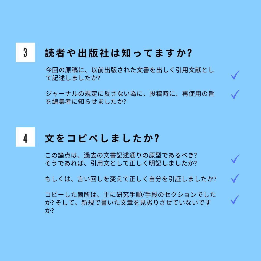 Tweets With Replies By 英文校正 日英翻訳ワードバイス Wordvicejp Twitter Tweets With Replies By 英文校正 日英翻訳ワードバイス Wordvicejp Twitter