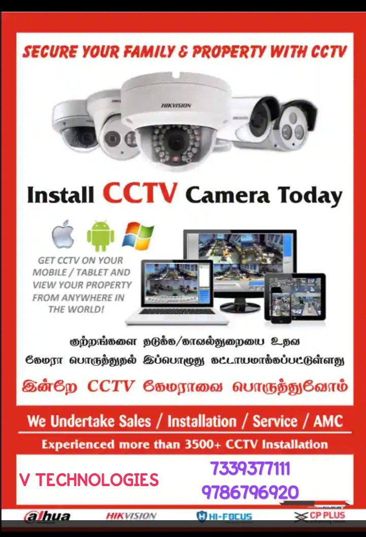 CctvLow's tweet image. 