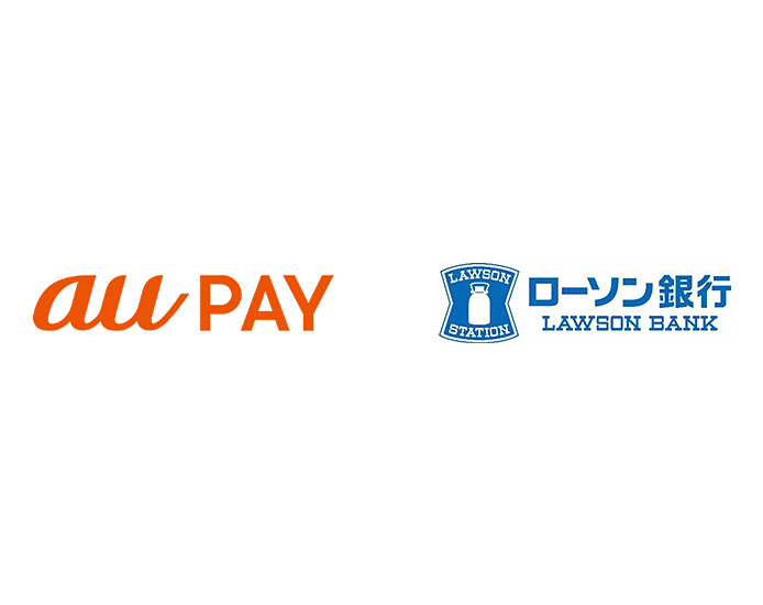 Aupayプリペイドカード Hashtag On Twitter
