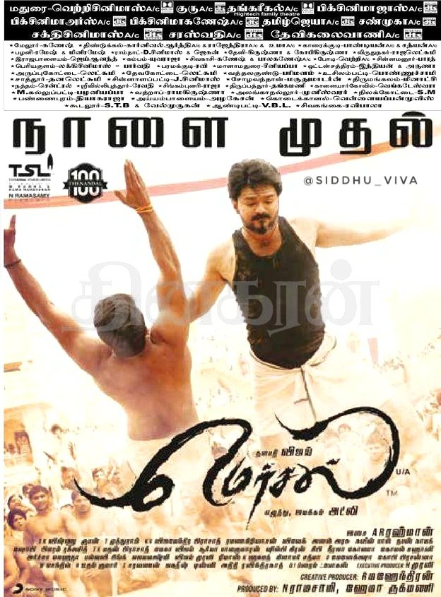siddhu_viva's tweet photo. #4YearsofMersal
@UmaaRajendra @vasutheatre @Midhun_Rakesh
@doraismovieland @thangam_cinemas @Megastartheatre
#Mersal #ThalapathyVijay #CineMinds https://t.co/hkynRWpVFi