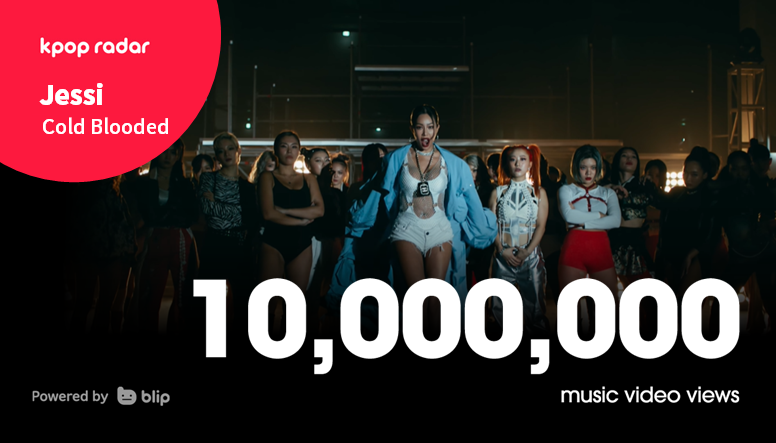 🎉제시 - Cold Blooded 뮤비 1000만뷰 돌파!
Jessi - Cold Blooded M/V reached 10M views!

👉kpop-radar.com/Jessi

#케이팝레이더 #kpopradar #제시 #Jessi #ColdBlooded #ColdBlooded10M #SWF #스트릿우먼파이터
 
<a href="/OfficialPnation/">P NATION</a>