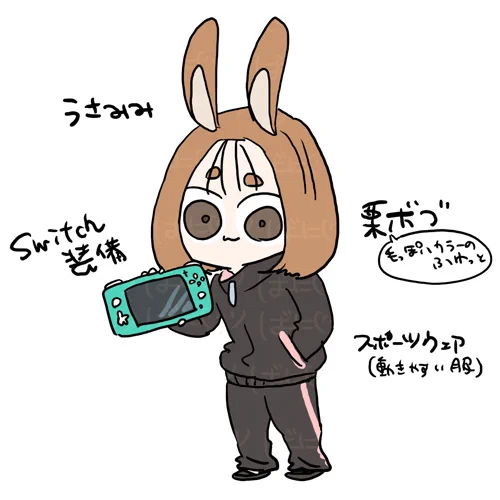 まだまだちょうだいしてもいいんか!? 