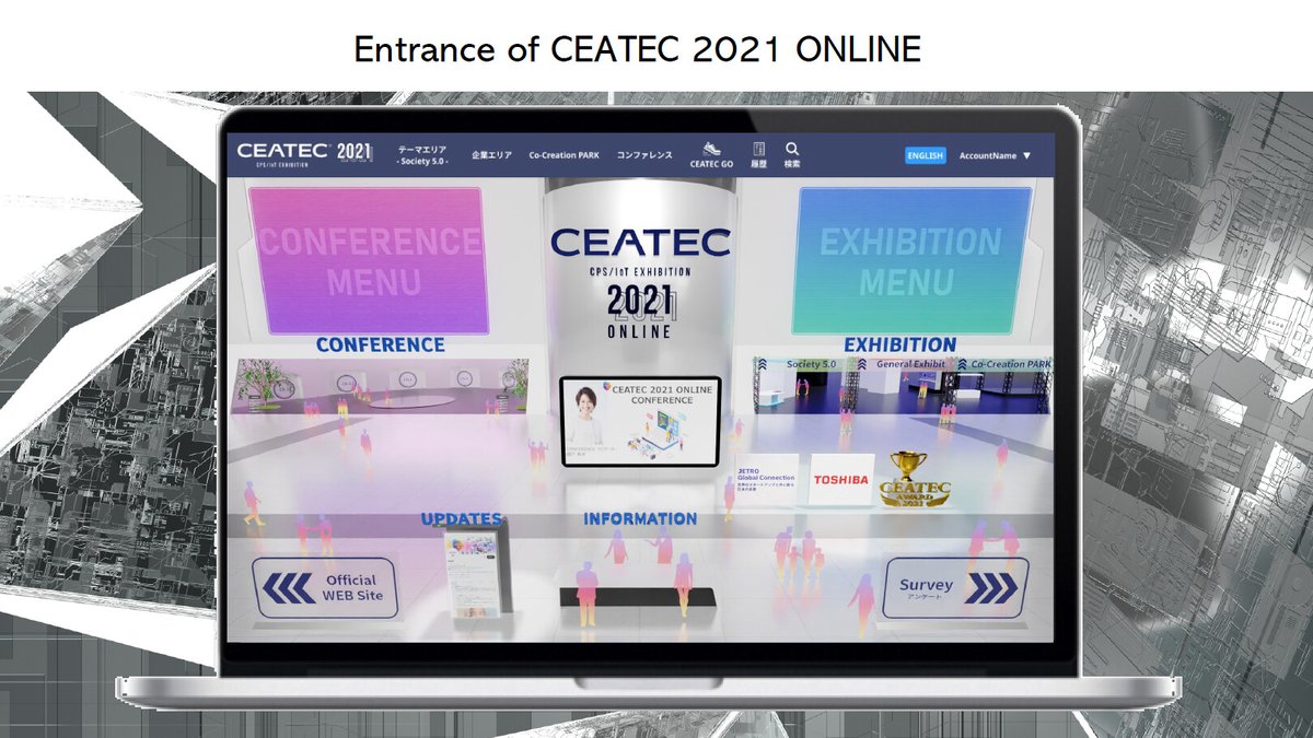 japan's tweet photo. What will lead us into Society 5.0? Find out at Japan's online @CEATEC_EN #techshow, highlighting Carbon Neutrality, 5G, Mobility, Smart Cities &amp; more. Live Oct. 19-22, on demand until Nov. 30, free for registrants: https://t.co/MFzczd5seD

#CEATEC
#CEATEC2021ONLINE https://t.co/I1Kq55bS6h