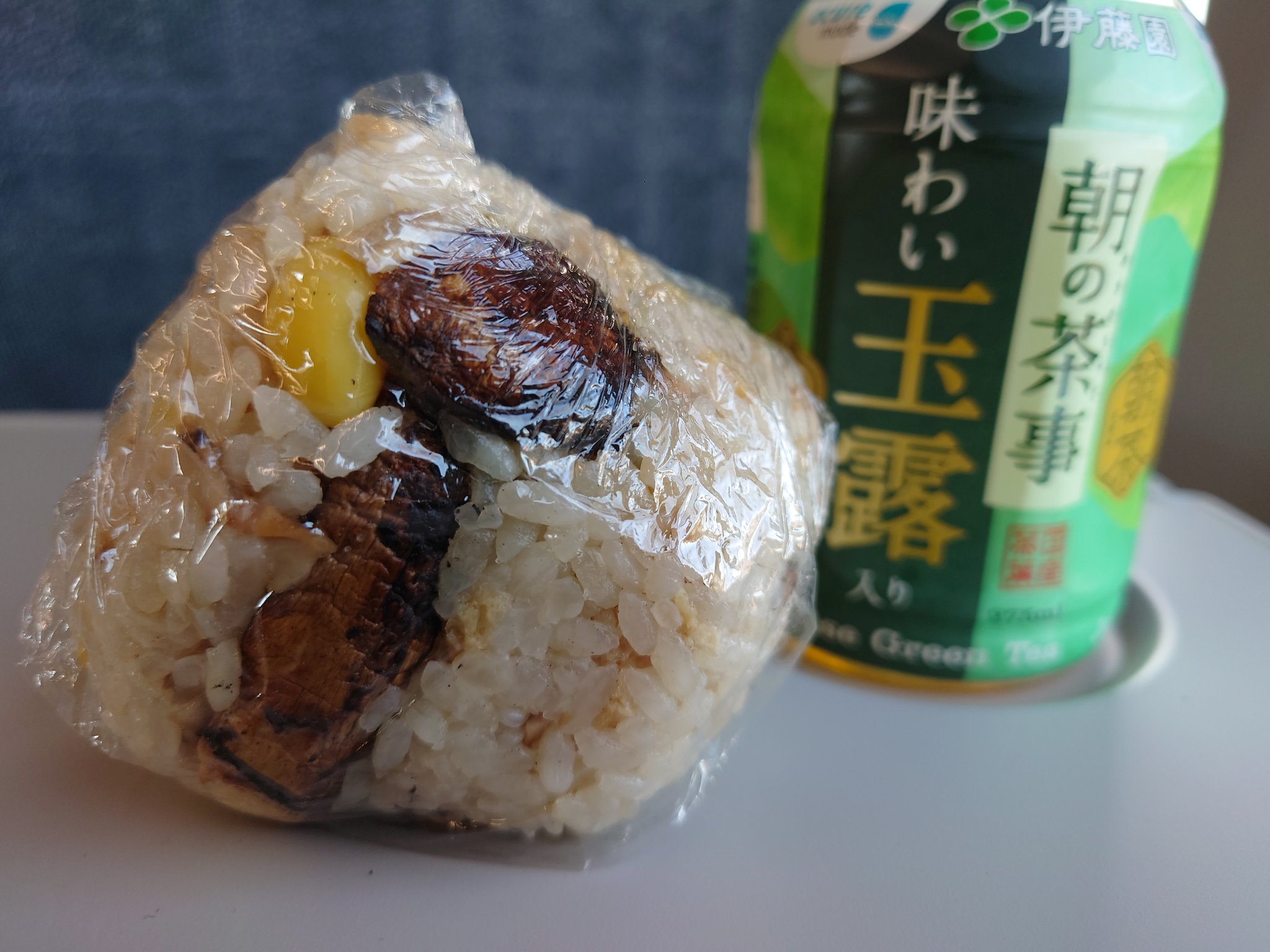 秋だなぁ - البحث / X