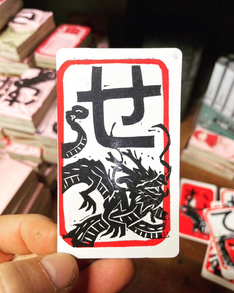 GatelessStudio's tweet image. Some of my favorite additions to the yokai-themed Hiragana flashcards came about this weekend. ゆ(Yu) is for the ghost Yūrei. え(E) is for the ruler of hell Enma Daiō. せ(Se) is for the great dragon Seiryū. て(Te) is for Tengu.