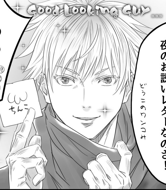 つまりこれか…(良イ●展開) 
