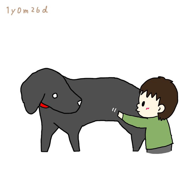 ゆるいイラストのtwitterイラスト検索結果