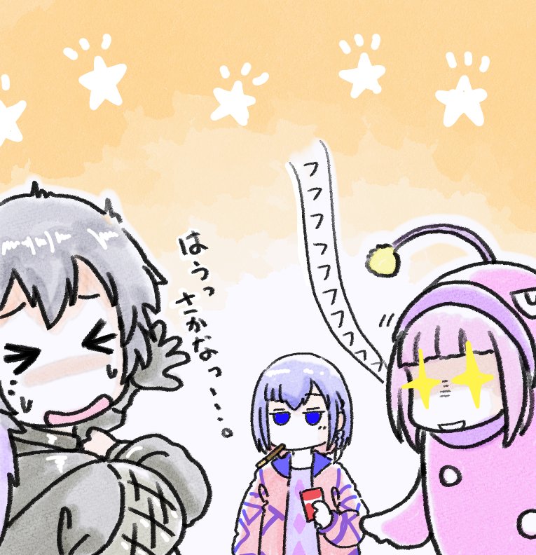 再アップ

ゆるまじょKAFコレクション

#ゆるまじょ
#花譜美術部 #花譜さん周年 
#花譜3周年 