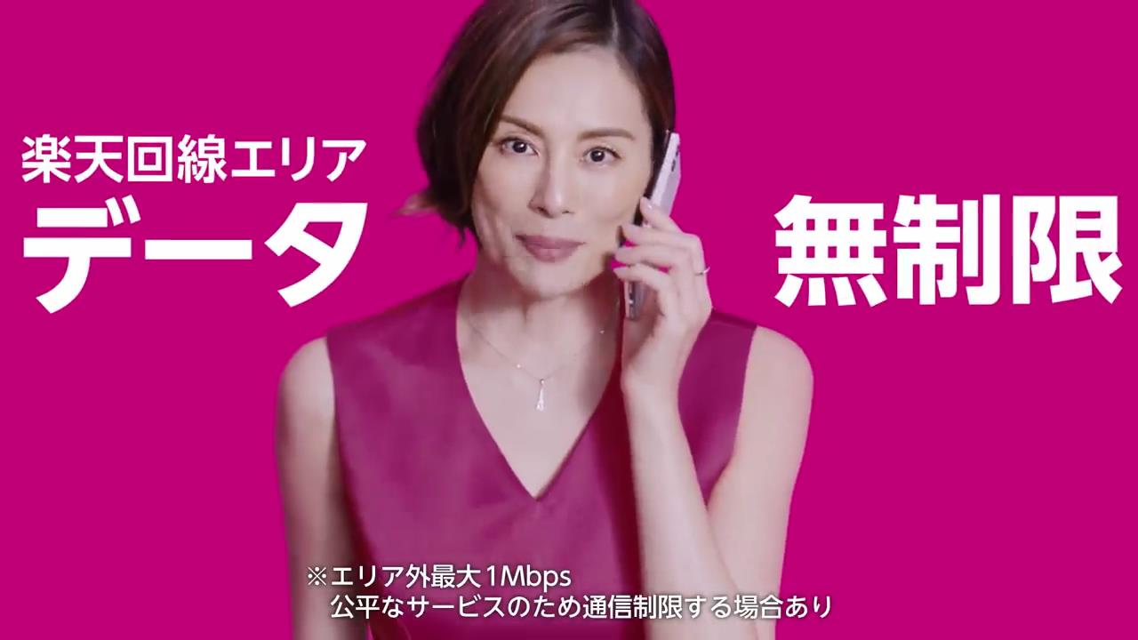 【美品】秘密 初回限定 ピクチャーディスク 広末涼子 FB8S3oVVIAAi0sY.jpg