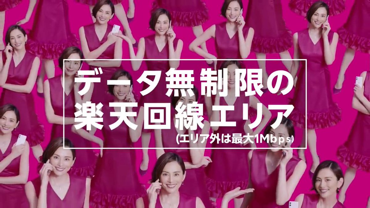 【美品】秘密 初回限定 ピクチャーディスク 広末涼子 動画NOW on X: 