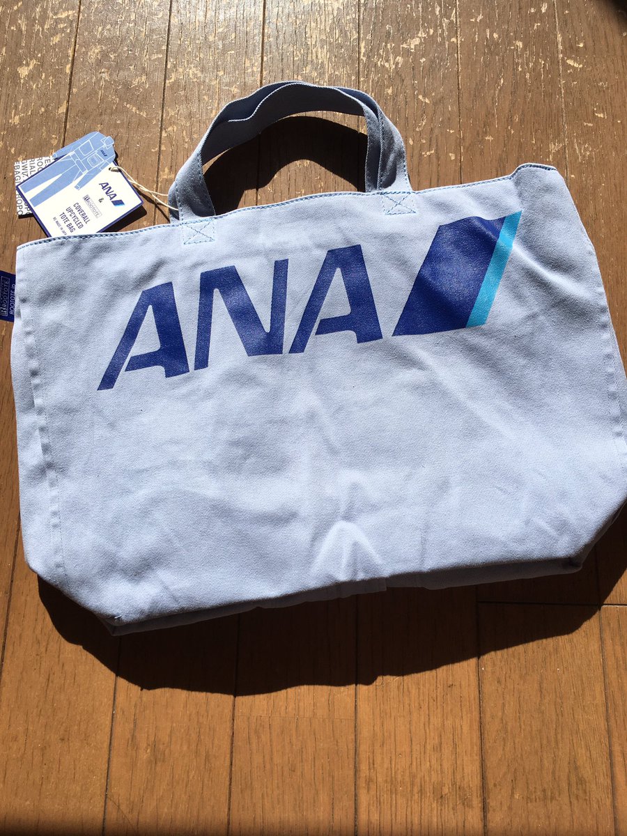 ANA アップサイクルプロジェクト ANA アップサイクルプロジェクト【小】 Amazon.co.jp: ANA 全日空