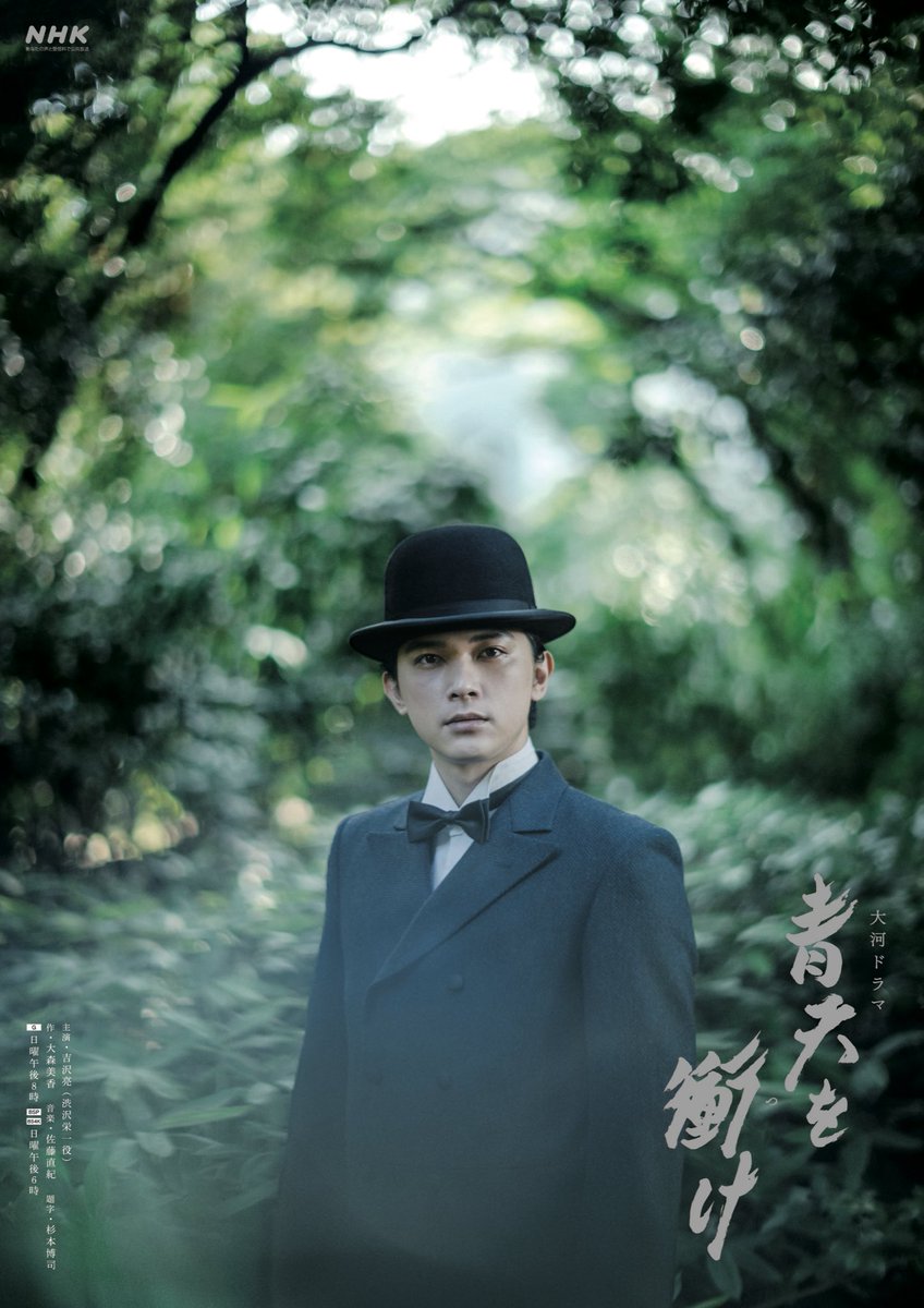parad0xically's tweet photo. Just a tad old-fashioned. Perhaps I should dress myself like this again sometimes. https://t.co/ePxQHXpVin