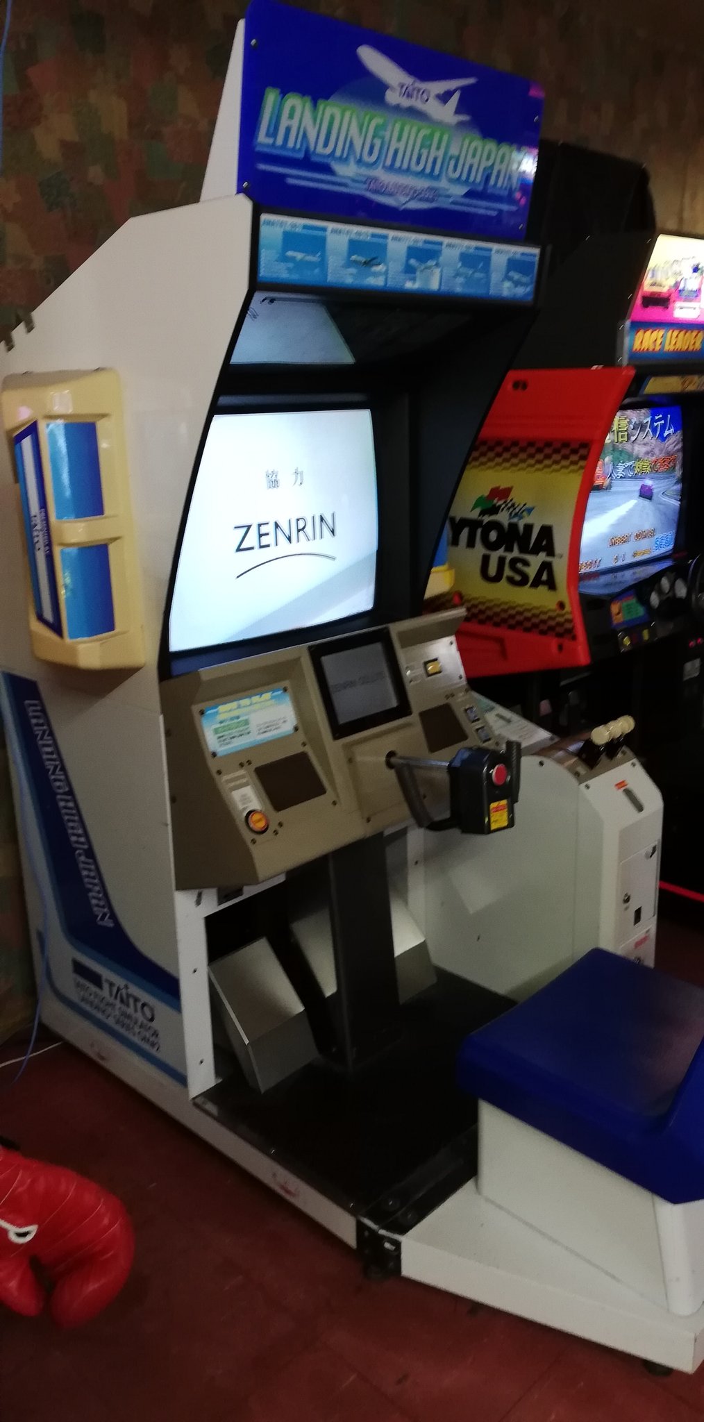アーケード筐体　ランディングハイジャパン アーケード筐体 ランディングハイジャパン（アーケード筐体