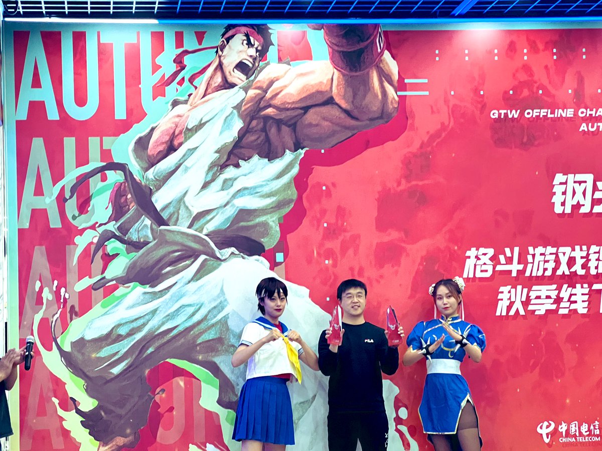 PWS | Qiuqiu tweet media