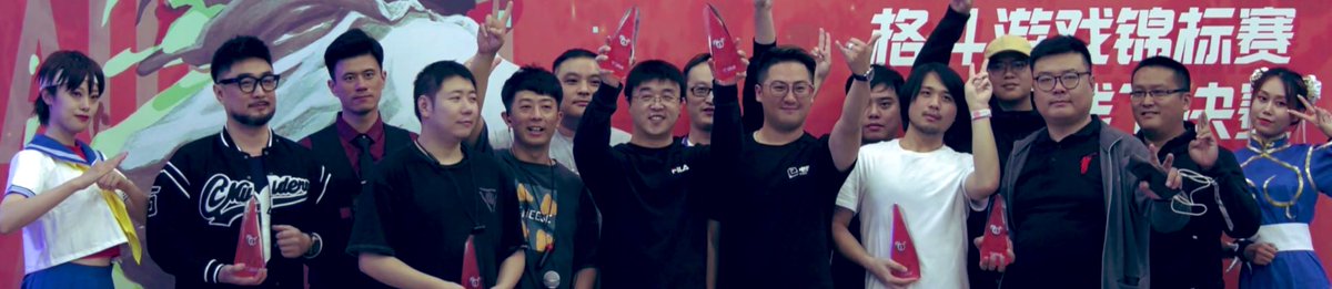 PWS | Qiuqiu tweet media