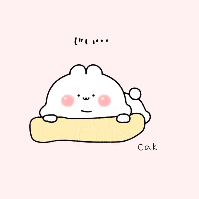 ゆるいイラストのtwitterイラスト検索結果