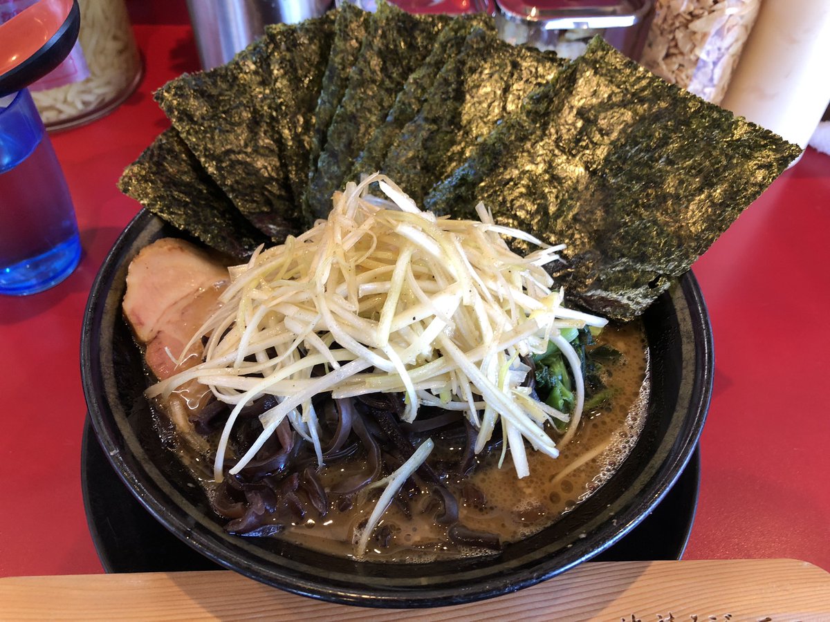 家系ラーメン たつ家 ネギチャーシューメン(ヤワメ) キクラゲ のり 