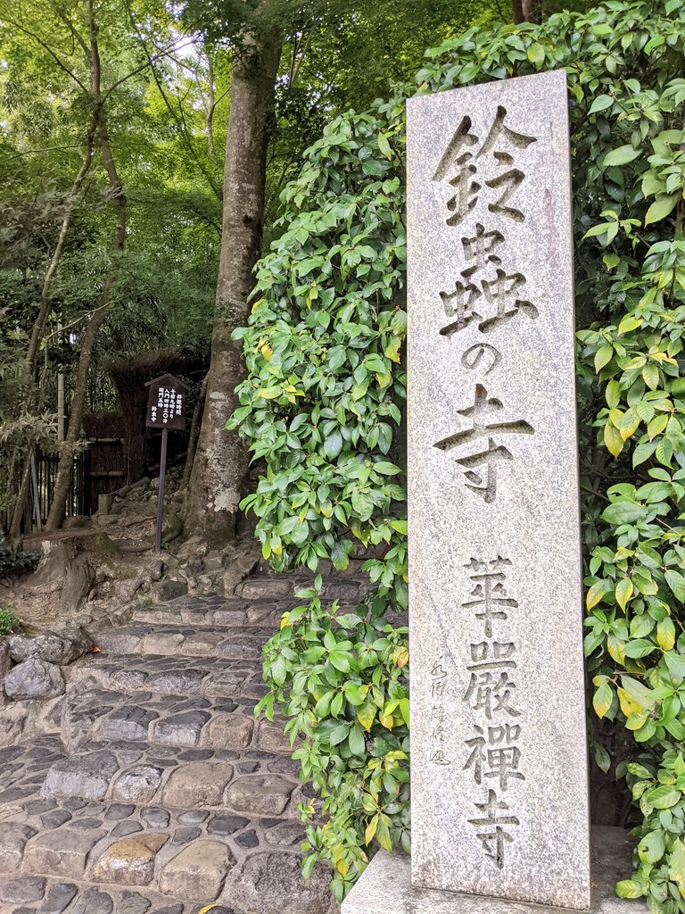 nanana! (@5amnos421smnhr) / Twitter