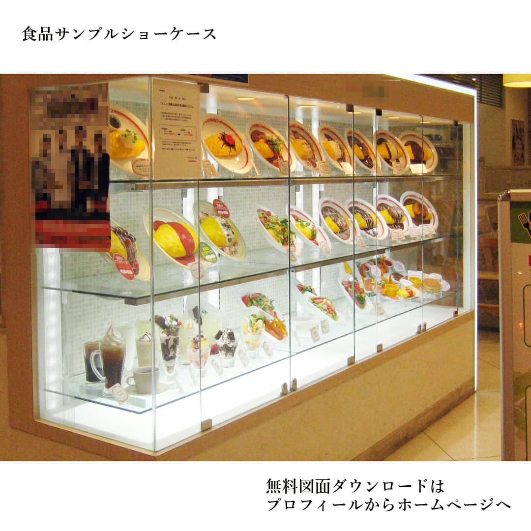 999shimano's tweet photo. 完成イメージや施工の際に使って下さい！
図面ダウンロードはhttps://t.co/X6O2qIzUho
こちらからどうぞ！↑↑ https://t.co/mnEt2lwnCD